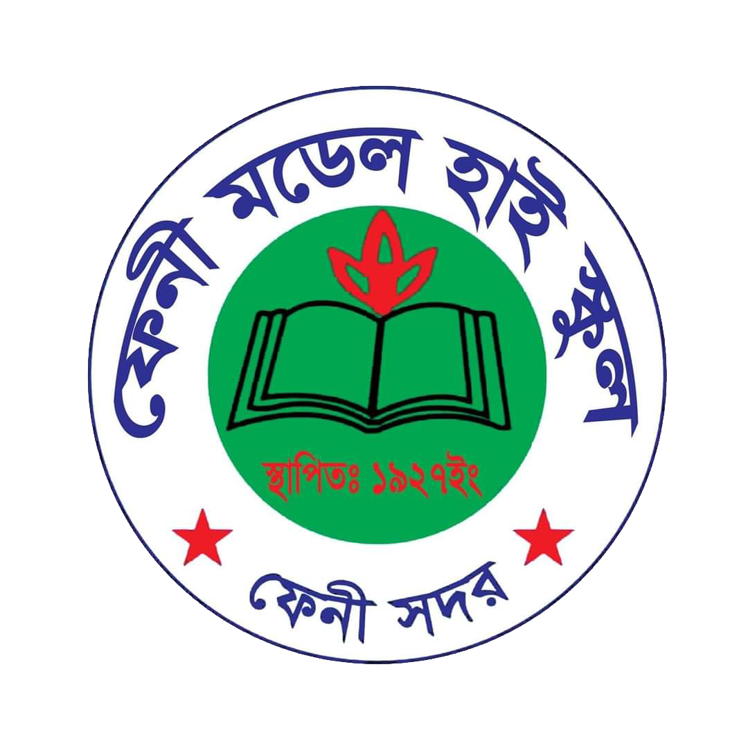 School Logo